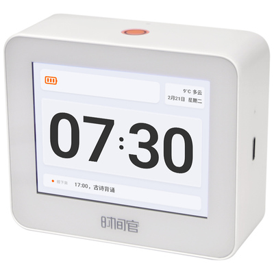 时间管理神器 可视化智能计时器，助力儿童养成自律好习惯