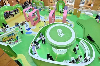 解锁青春密码 上海沉浸式护理快闪引领每日习惯新风潮