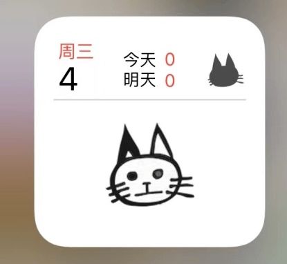 暑假学习计划 如何通过每日习惯打卡实现高效成长